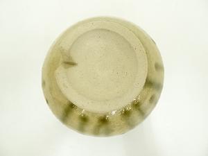 茶道具　不二窯 佐藤和子作　織部　香合　共箱　C　7800 道具 ] - 道具 不二窯 佐藤和子造 黄瀬戸織部茶碗（共箱） | ネット
